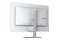 Monitor 27.0" GIGABYTE M27UPICE biały