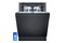 Zmywarka do zabudowy Siemens SN63EX03ME