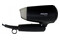 Suszarka Philips BHC010/00 1200W kolor czarny