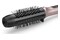 suszarko-lokówka BaByliss HSB200E 96W