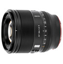 Obiektyw Viltrox f/1.2 56mm Pro AF Nikon Z
