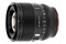 Obiektyw Viltrox f/1.2 56mm Pro AF Nikon Z