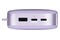 Powerbank FRESH`N REBEL 231832 24000mAh 20.0W fioletowy