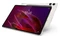 Tablet Lenovo TB710FU Yoga Tab 11 11.10" Qualcomm Snapdragon 8 Gen 3 12.0GB/256GB, WiFi, biały