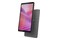 Tablet Lenovo Tab 8.70" MediaTek Helio G85 4.0GB/128GB, grafitowy
