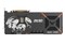 Karta graficzna ASUS RX 9070 XT TUF Gaming 16GB GDDR6