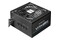 Chieftec BPX-650 650W ATX