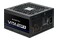 Chieftec BPX-650 650W ATX