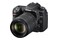 Aparat - lustrzanka Nikon D7500 20.9Mpx + 18-140mm AF-S G ED VR