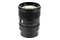 Obiektyw Viltrox f/1.4 85mm Pro AF Nikon Z