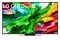 Telewizor LG 55QNED87A3B 55" 4K Ultra HD