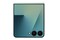 Smartfon Samsung Galaxy Z Flip 7 5G zielony 6.90" 12.0GB/256.0GB