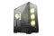 Obudowa PC MSI 130R Midi Tower czarny
