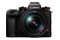 Aparat bezlusterkowy Panasonic S1R + 24-105