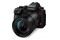 Aparat bezlusterkowy Panasonic S1R + 24-105