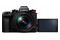 Aparat bezlusterkowy Panasonic S1R + 24-105