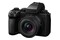 Aparat bezlusterkowy Panasonic S5 + 18-40