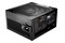 be quiet! Power Zone 1200W ATX