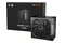 be quiet! Power Zone 1200W ATX