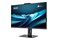 MSI Pro AP272P 14M-867XEU Intel Core i5 16GB DDR5 Intel UHD Graphics 730 500GB SSD brak