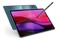 Tablet Lenovo Yoga Tab Plus 12.70" Qualcomm Snapdragon 8 Gen 3 16.0GB/256GB, niebieski