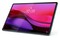 Tablet Lenovo Yoga Tab Plus 12.70" Qualcomm Snapdragon 8 Gen 3 16.0GB/256GB, niebieski