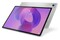 Tablet Lenovo Tab Plus 12.10" MediaTek Dimensity 6400 8.0GB/128GB, szary