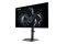 Monitor 24.5" GIGABYTE G25F2A czarny