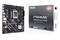 Płyta główna ASUS H810M-E CSM Prime Socket 1851 Intel H810 DDR5 microATX