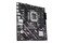 Płyta główna ASUS H810M-E CSM Prime Socket 1851 Intel H810 DDR5 microATX