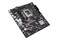 Płyta główna ASUS H810M-E CSM Prime Socket 1851 Intel H810 DDR5 microATX