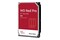 Dysk wewnętrzny WD WD122KFBX Red Pro HDD SATA (3.5") 12TB