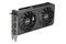 Karta graficzna ASUS RTX 5060 Ti Dual EVO OC 16GB GDDR7