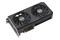 Karta graficzna ASUS RTX 5060 Ti Dual EVO OC 16GB GDDR7
