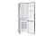 Lodówka Candy CCG3L517ES