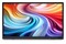 Monitor 18.5" ACER PM191QEBMIUUX czarny