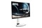 Monitor 26.5" BenQ EX271UZ czarno-biały