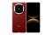 Smartfon Huawei Mate X7 czerwony 8.00" 16.0GB/512.0GB