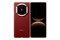 Smartfon Huawei Mate X7 czerwony 6.49" 16.0GB/512.0GB