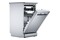 Zmywarka TEKA DFS74850SS