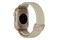 Smartwatch Garett Electronics Activity 1.90" biały