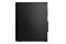 Lenovo ThinkCentre M75s AMD Ryzen 7 16GB DDR5 500GB SSD Windows 11 Professional