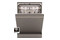 Zmywarka Gorenje GS673B90X