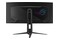 Monitor 34.0" ASUS ROG Swift PG34WCDN czarny