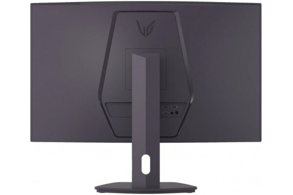 Monitor 32.0" LG UltraGear 32G600