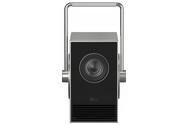 Projektor LG PU600U