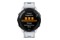 Smartwatch Garmin Forerunner 265 1.30" biały