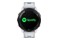 Smartwatch Garmin Forerunner 265 1.30" biały