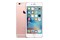 Smartfon Apple iPhone 6S Plus różowy 5.50" 2.0GB/16.0GB