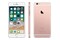 Smartfon Apple iPhone 6S Plus różowy 5.50" 2.0GB/16.0GB